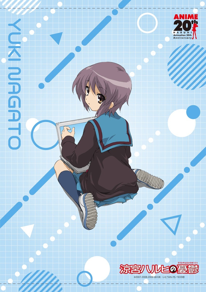 M`s Factory The Melancholy of Haruhi Suzumiya B2 Tapestry Yuki Nagato รูปภาพ 2