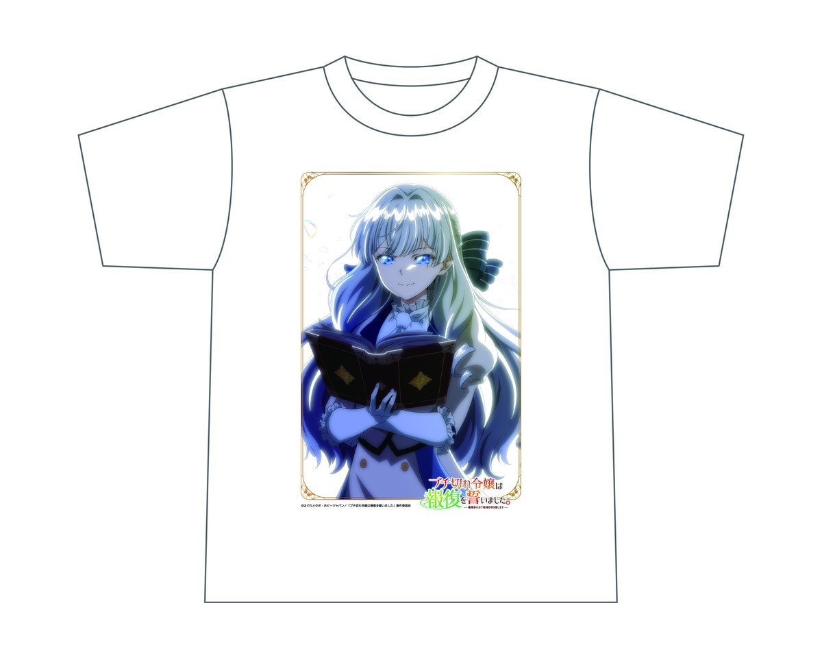 M`s Factory A Livid Lady`s Guide to Getting Even: How I Crushed My Homeland with My Mighty Grimoires T-Shirt L รูปภาพ 2