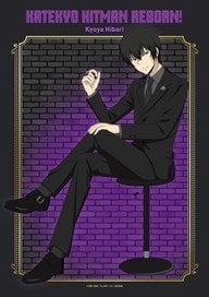 M`s Factory TV Anime [Katekyo Hitman Reborn!] [Newly Drawn] B1 Tapestry Kyoya Hibari (Counter Chair) รูปภาพ 1
