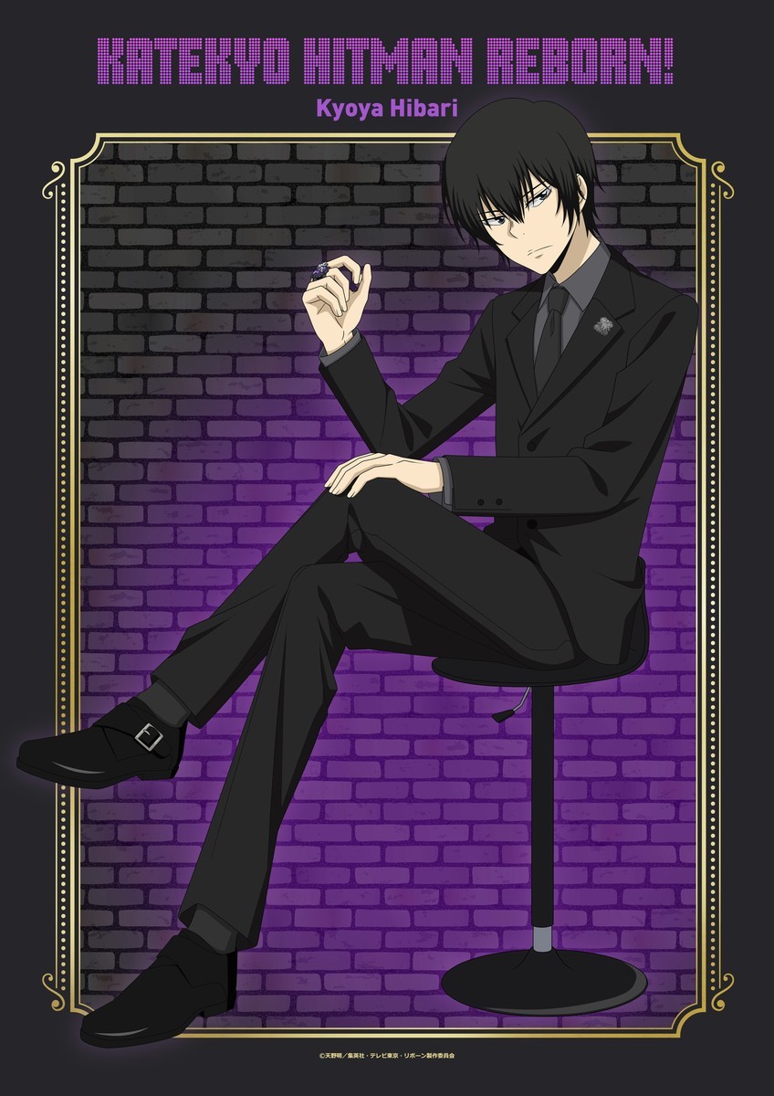 M`s Factory TV Anime [Katekyo Hitman Reborn!] [Newly Drawn] B1 Tapestry Kyoya Hibari (Counter Chair) รูปภาพ 2