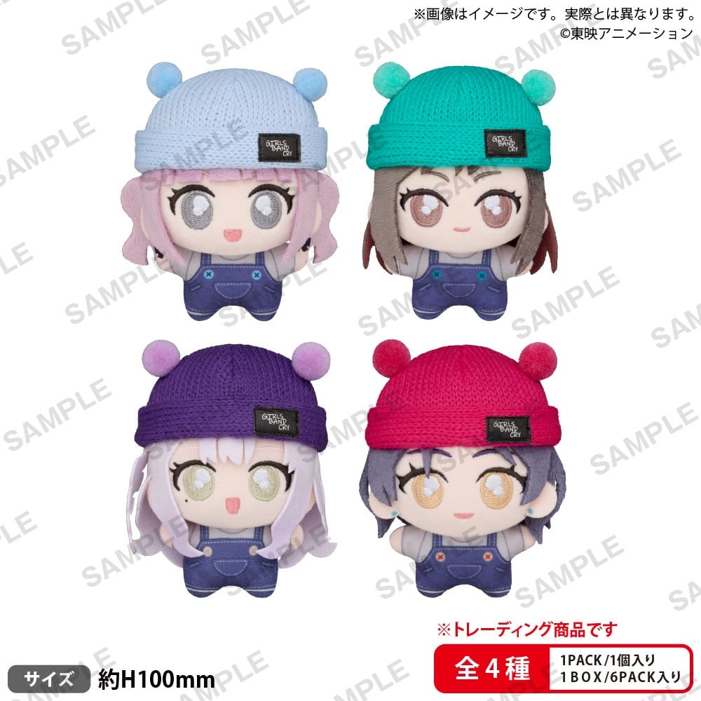 Bushiroad Creative Tekutomo [Girls Band Cry] Vol.2 (Set of 6) Bild 2