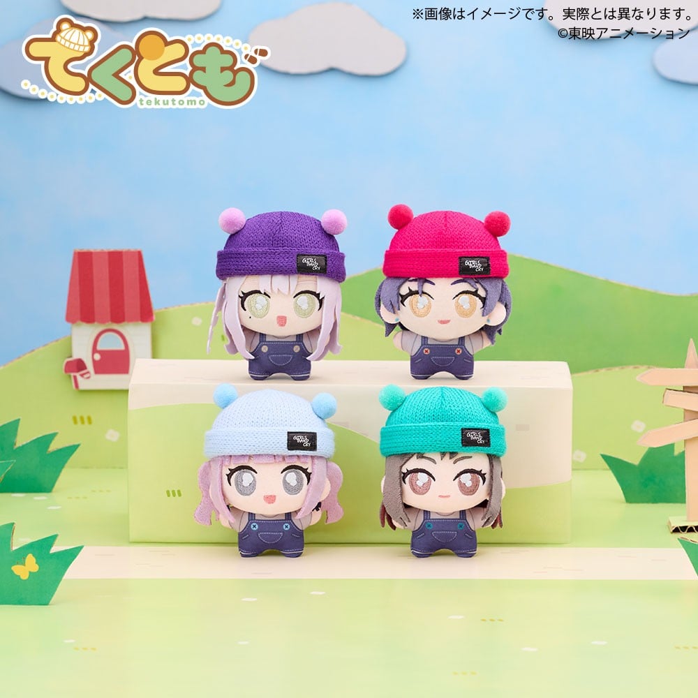 Bushiroad Creative Tekutomo [Girls Band Cry] Vol.2 (Set of 6) Bild 3