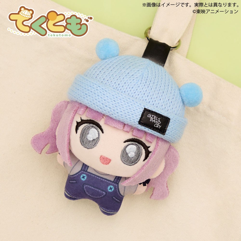 Bushiroad Creative Tekutomo [Girls Band Cry] Vol.2 (Set of 6) Bild 4