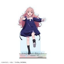 Lexact I Want to Love You Till Your Dying Day Kagari Mimi Extra Large 51cm Acrylic Stand Bild 1