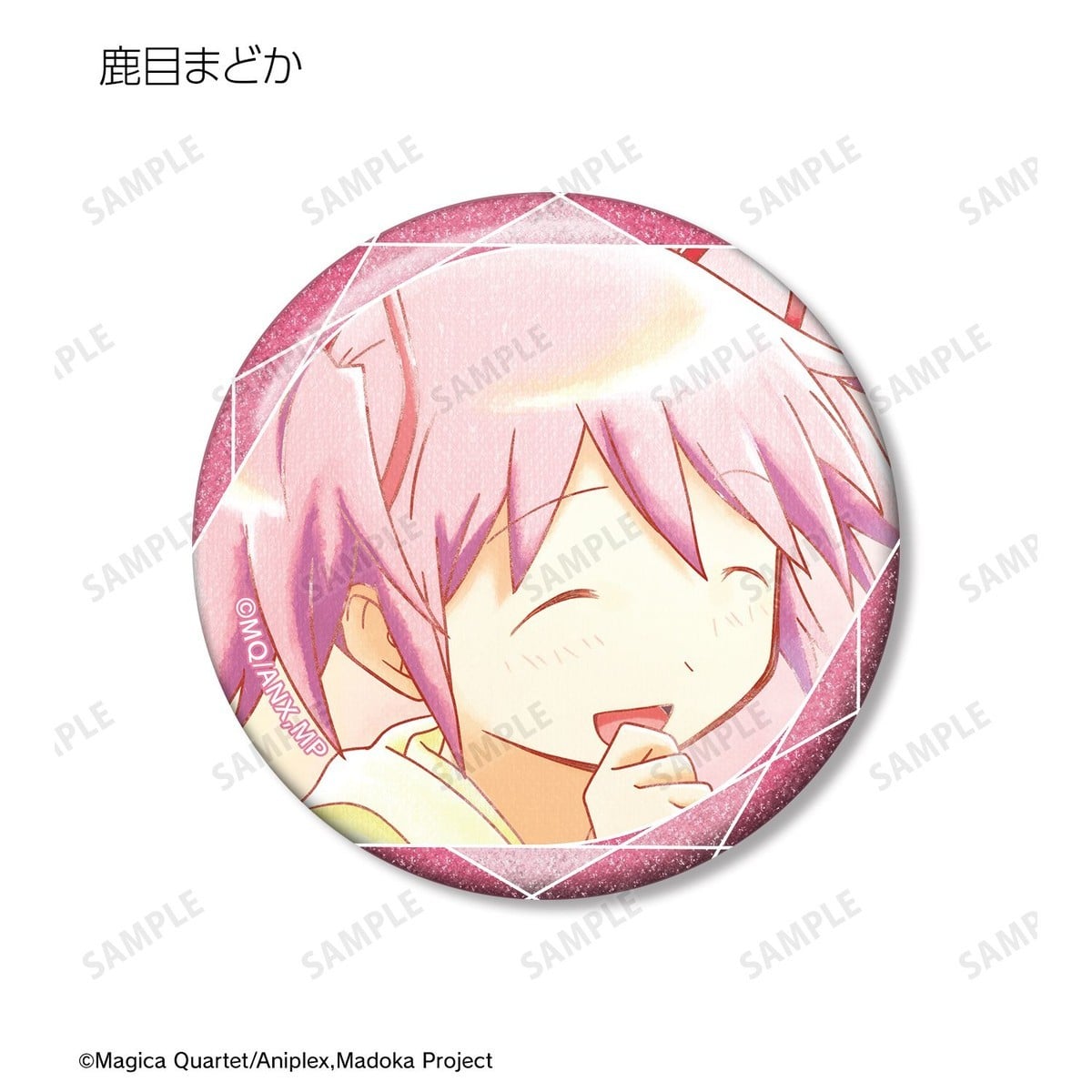 arma bianca Puella Magi Madoka Magica the Movie -Rebellion- Trading Ani-Art aqua label Vol.4 Glitter Can Badge (Set of 9) Bild 4