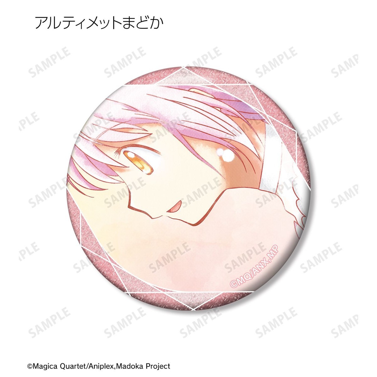 arma bianca Puella Magi Madoka Magica the Movie -Rebellion- Trading Ani-Art aqua label Vol.4 Glitter Can Badge (Set of 9) Bild 5