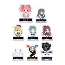 arma bianca Puella Magi Madoka Magica Trading Acrylic Stand (One Night Werewolf Collaboration Pixel Art ver.) (Set of 8)