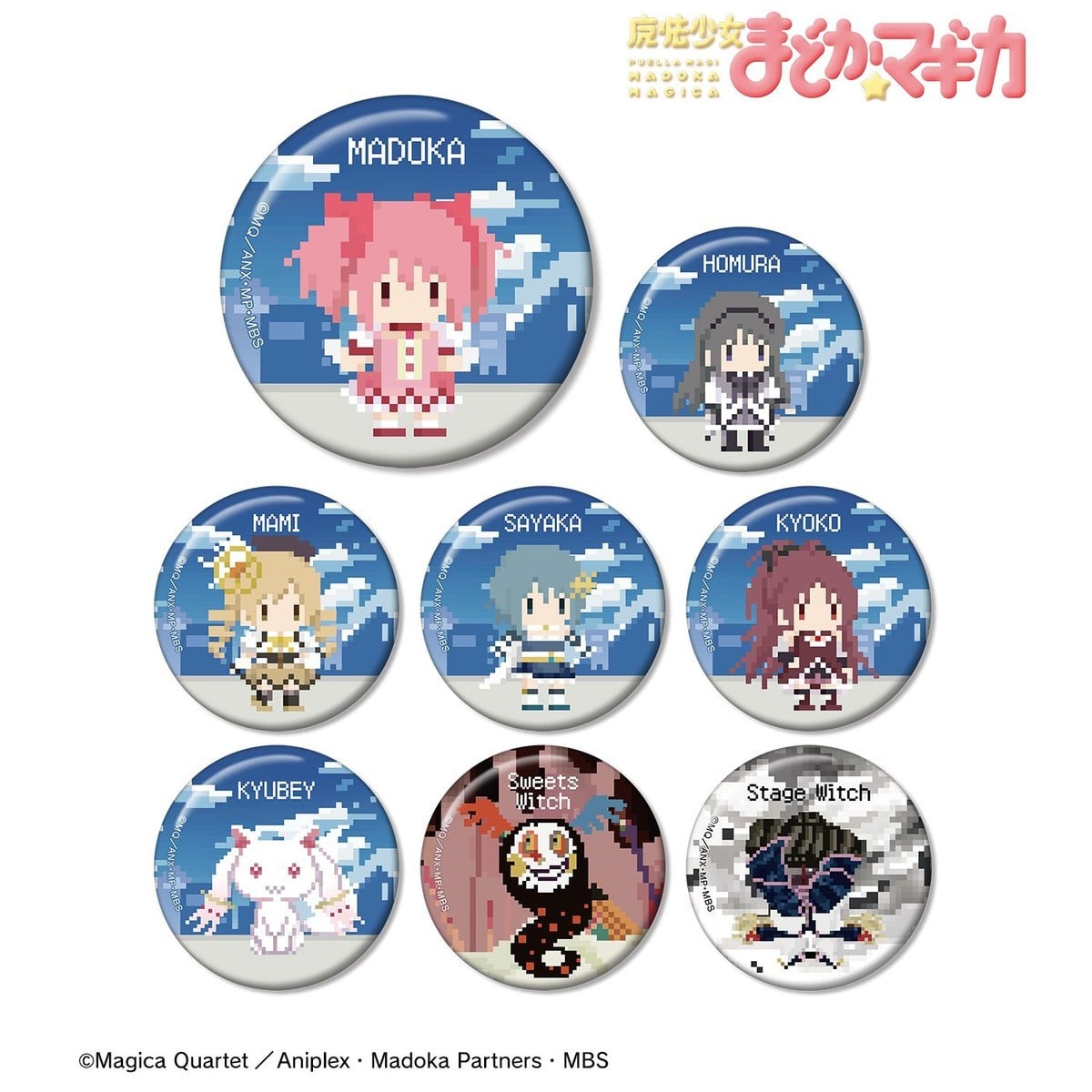 arma bianca Puella Magi Madoka Magica Trading Can Badge (One Night Werewolf Collaboration Pixel Art ver.) (Set of 8) รูปภาพ 3