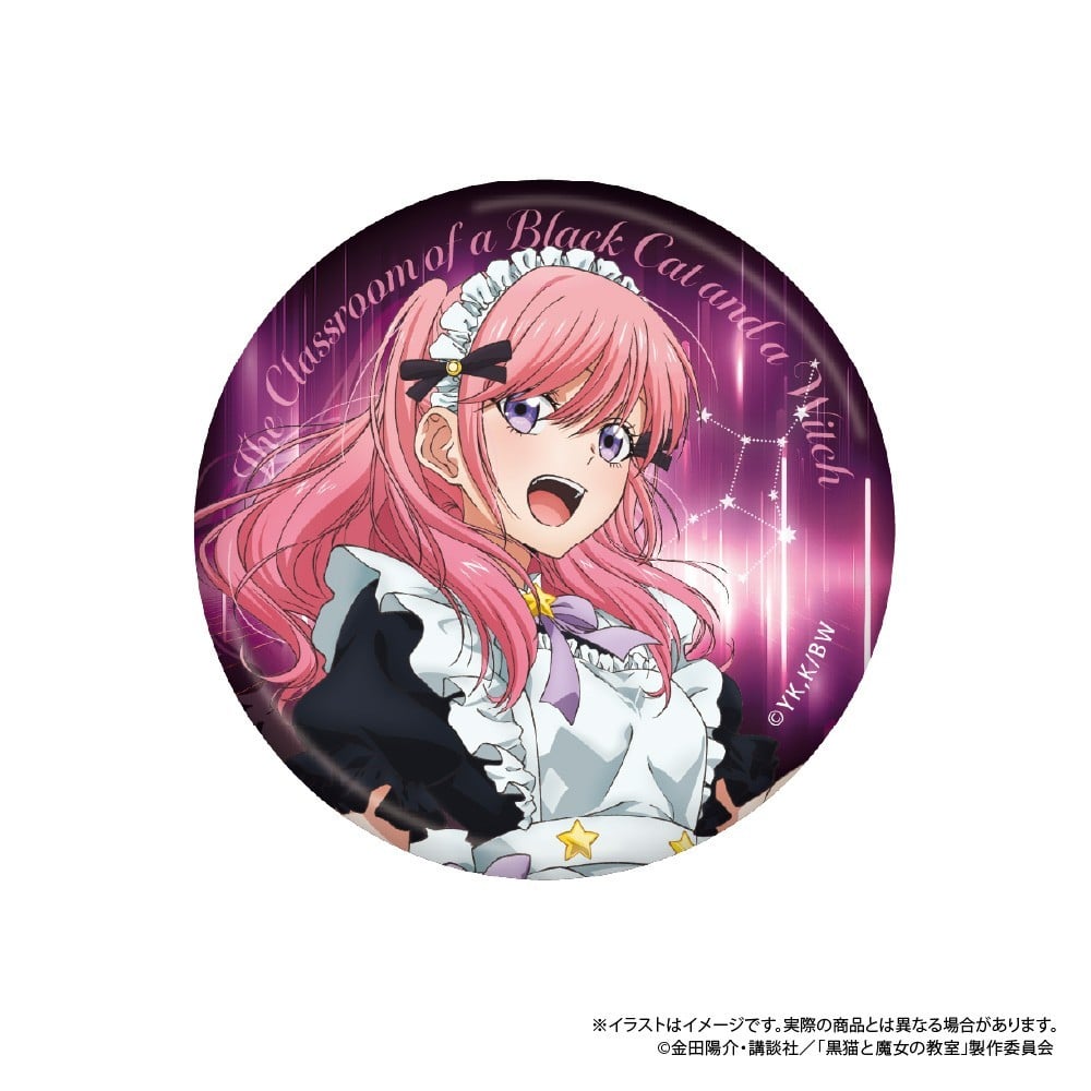 Paluc The Classroom of a Black Cat and a Witch Trading Round Can Badge (Set of 6) รูปภาพ 6