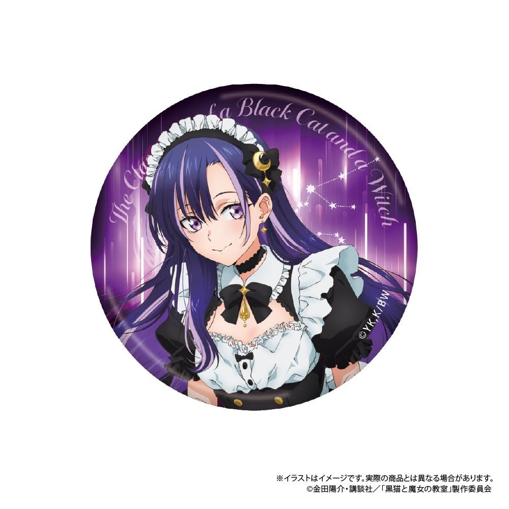 Paluc The Classroom of a Black Cat and a Witch Trading Round Can Badge (Set of 6) รูปภาพ 7