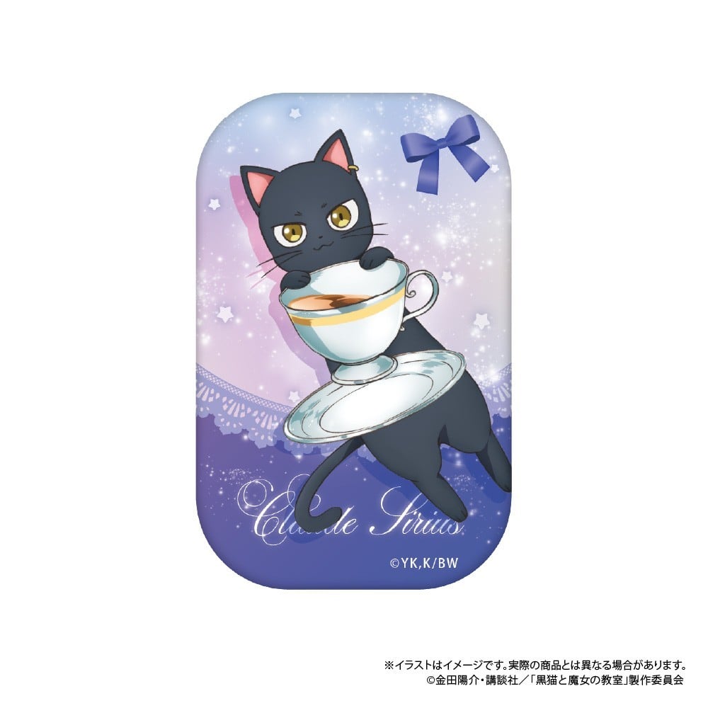 Paluc The Classroom of a Black Cat and a Witch Trading Rectangular Can Badge (Set of 6) Bild 5