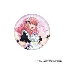 Paluc The Classroom of a Black Cat and a Witch Glass Magnet Spica Virgo