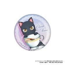 Paluc The Classroom of a Black Cat and a Witch Glass Magnet Claude Sirius