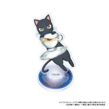 Paluc The Classroom of a Black Cat and a Witch Acrylic Stand Claude Sirius
