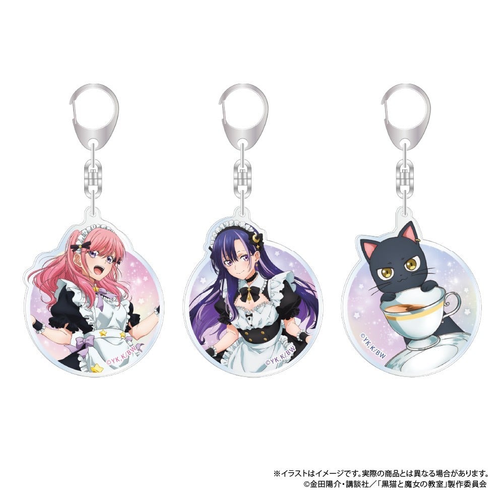 Paluc The Classroom of a Black Cat and a Witch Acrylic Keychain Claude Sirius รูปภาพ 3