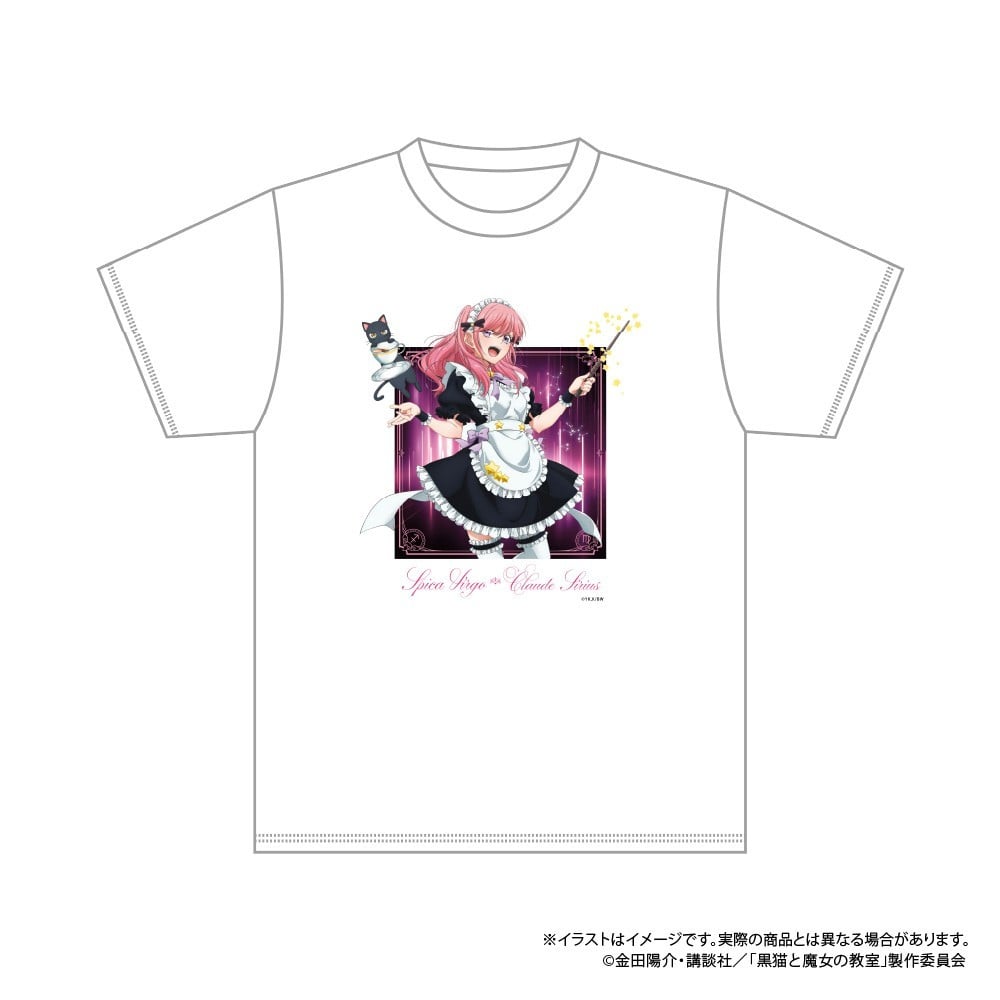 Paluc The Classroom of a Black Cat and a Witch T-shirt Spica Virgo รูปภาพ 2