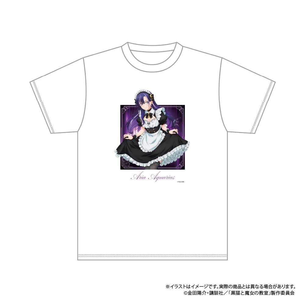 Paluc The Classroom of a Black Cat and a Witch T-shirt Aria Aquarius รูปภาพ 2