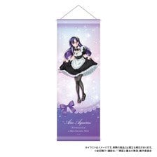 Paluc The Classroom of a Black Cat and a Witch B2 Half-Size Tapestry Aria Aquarius รูปภาพ 1