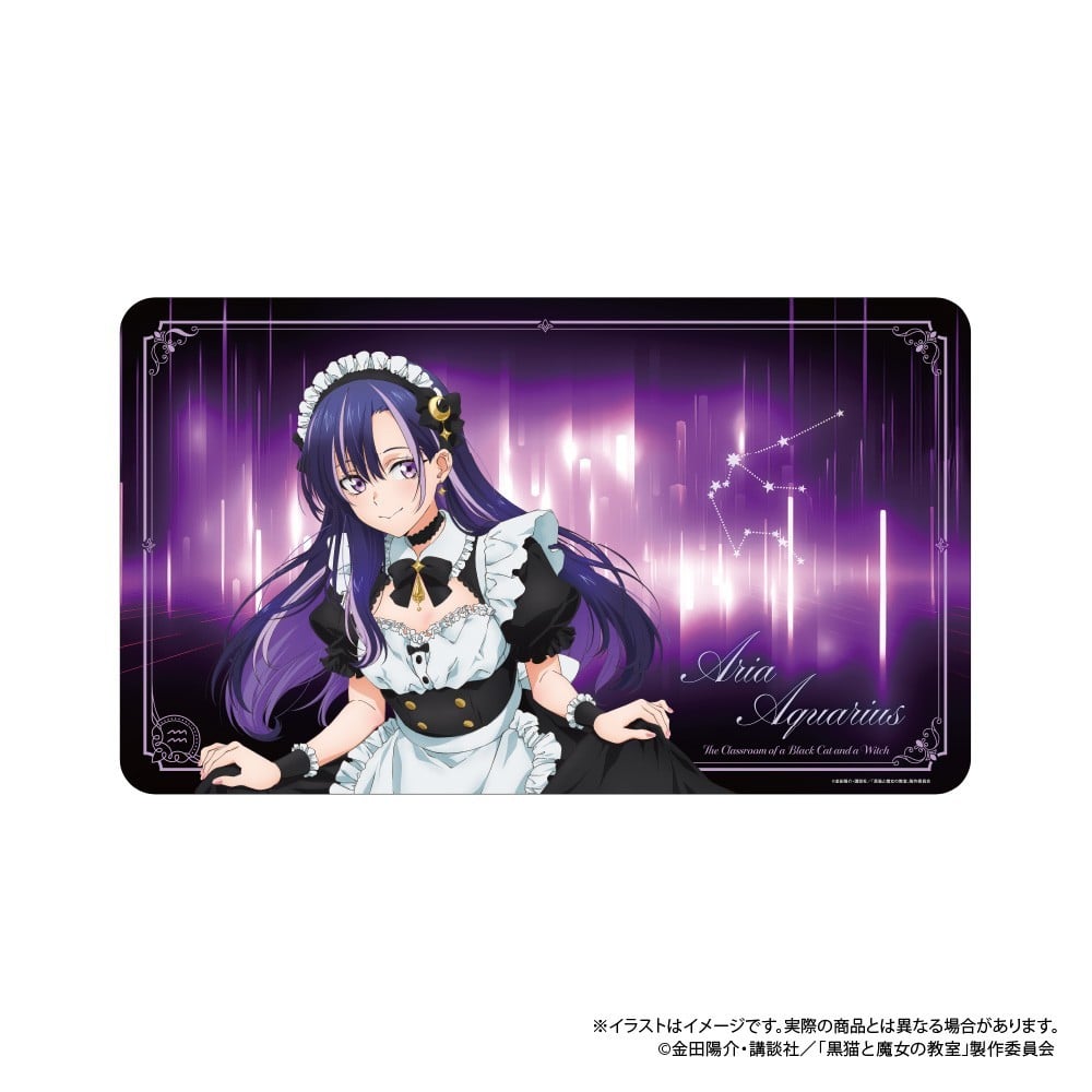 Paluc The Classroom of a Black Cat and a Witch Desk Mat Aria Aquarius รูปภาพ 2