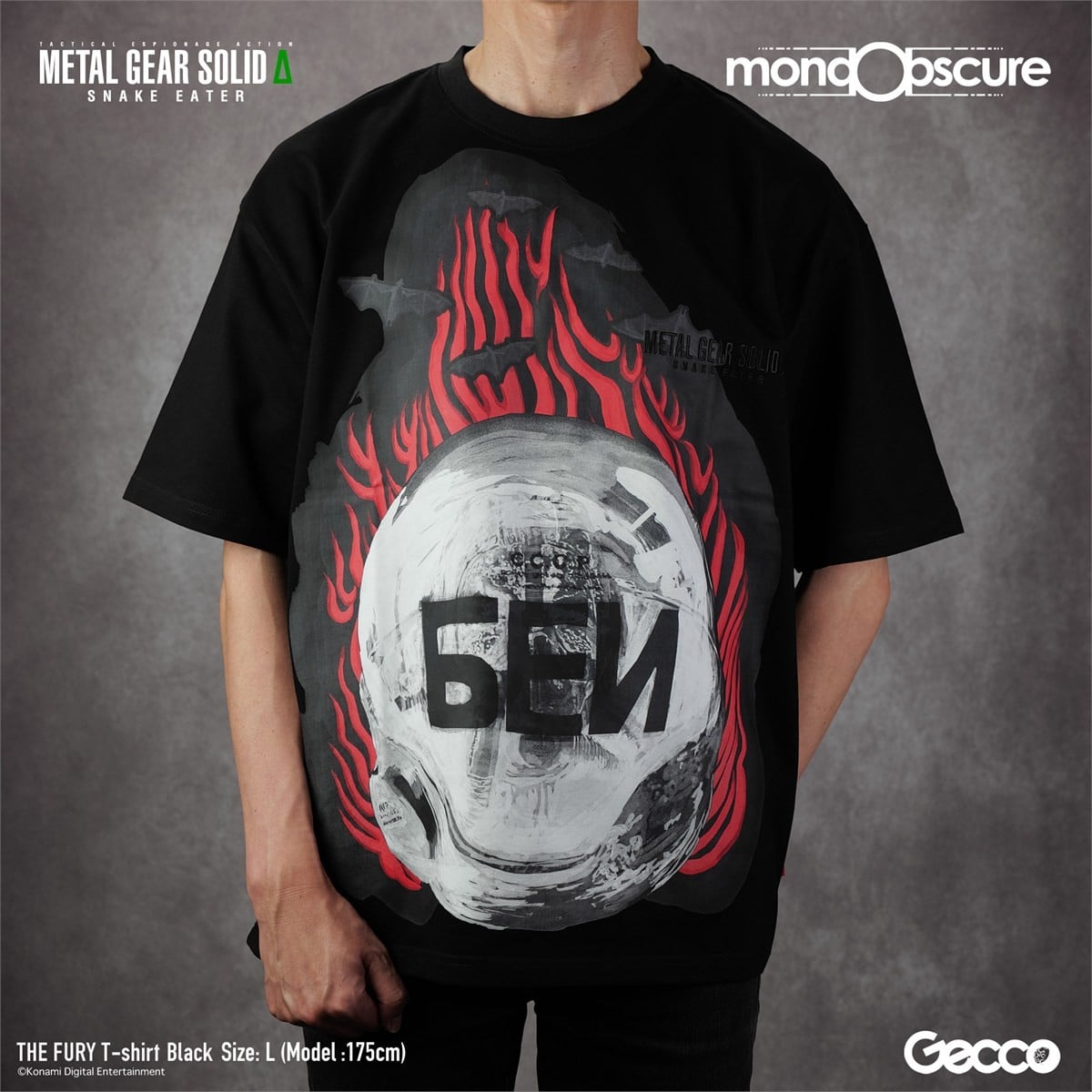 Gecco METAL GEAR SOLID delta: SNAKE EATER The Fury Big Silhouette T-shirt (Black) S รูปภาพ 6