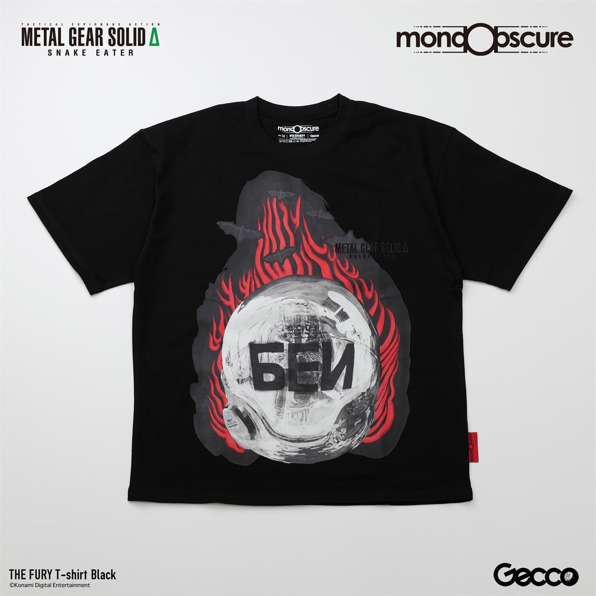 Gecco METAL GEAR SOLID delta: SNAKE EATER The Fury Big Silhouette T-shirt (Black) M Bild 2