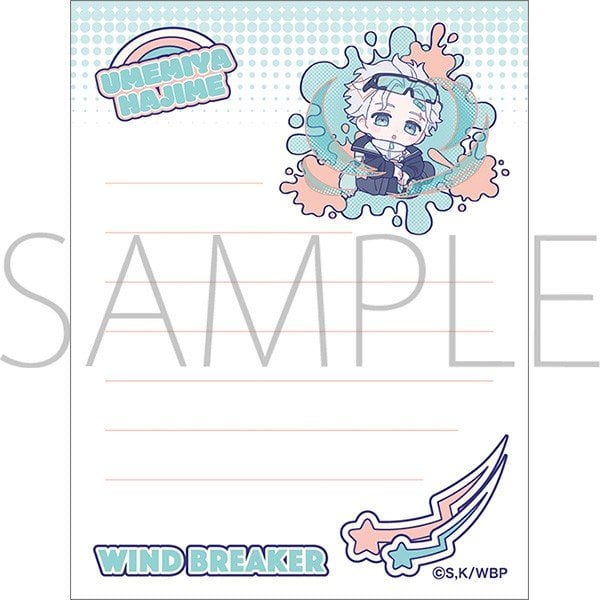 Movic Wind Breaker Book Type Memo / Hajime Umemiya Pastel Pop Bild 3