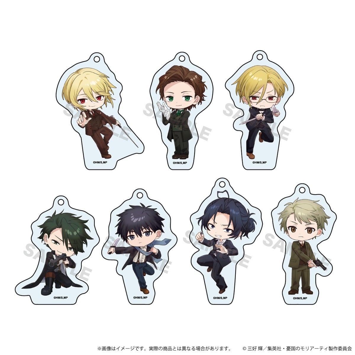 N&E Acrylic Keychain TV Anime `Moriarty the Patriot` 01/Trading (7 Types in Total) (Kokobato ver.) (Set of 7) รูปภาพ 2