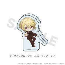 N&amp;E Mini Acrylic Block TV Anime `Moriarty the Patriot` 01/William James Moriarty (Kokobato ver.)