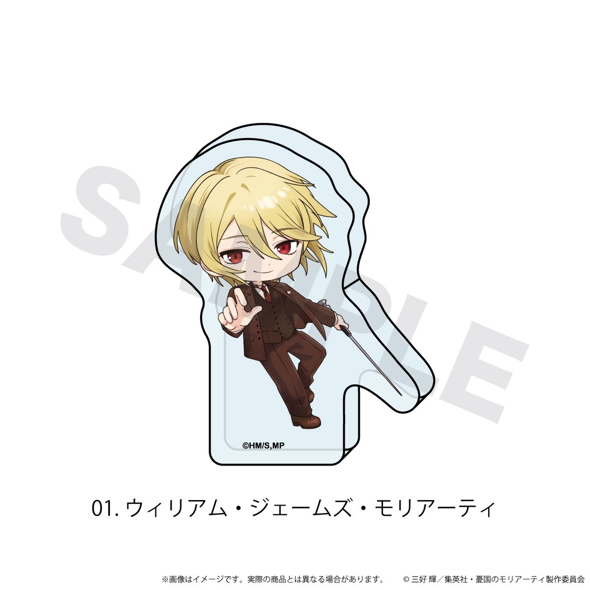 N&E Mini Acrylic Block TV Anime `Moriarty the Patriot` 01/William James Moriarty (Kokobato ver.) รูปภาพ 2