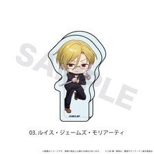 N&E Mini Acrylic Block TV Anime `Moriarty the Patriot` 03/Louis James Moriarty (Kokobato ver.) รูปภาพ 1