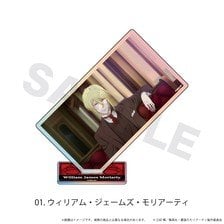 N&E Aurora Acrylic Stand TV Anime `Moriarty the Patriot` 01/William James Moriarty (Scene Still) รูปภาพ 1