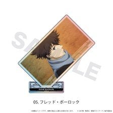 N&amp;E Aurora Acrylic Stand TV Anime `Moriarty the Patriot` 05/Fred Porlock (Scene Still)
