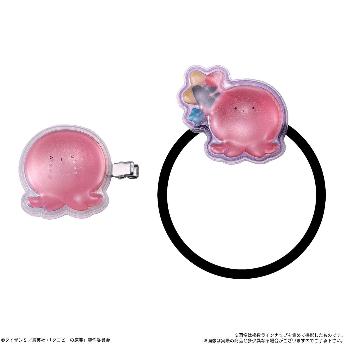 Bandai [Takopi`s Original Sin The Movie: Thank You, See You Tomorrow] Biscuit (Set of 10) รูปภาพ 2