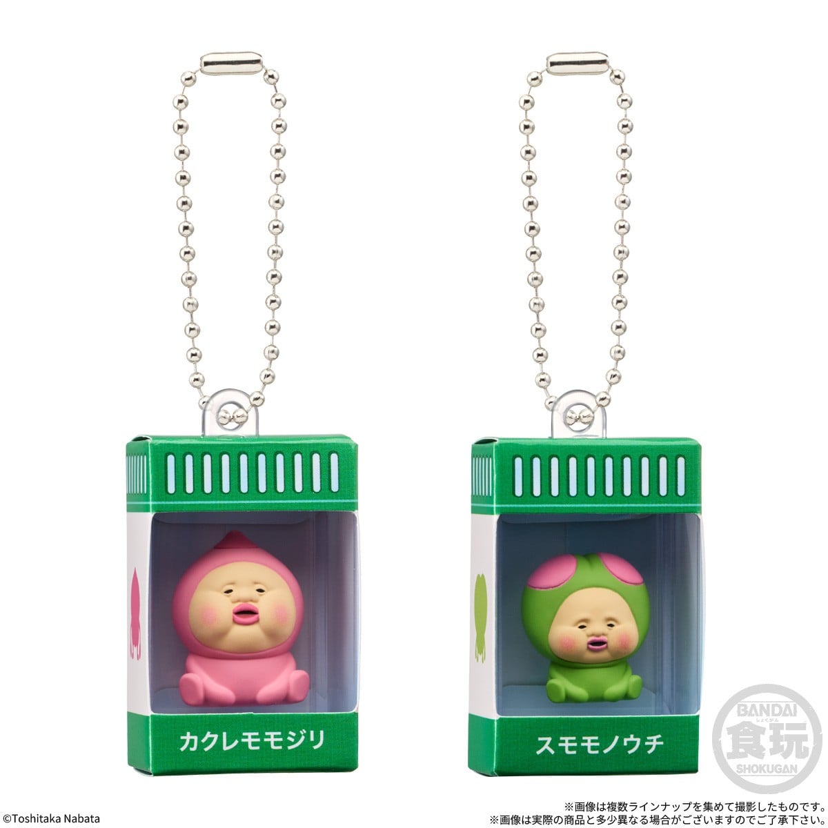 Bandai Kobito-Dukan Chocobox Box Figure Collection (Set of 14) รูปภาพ 3