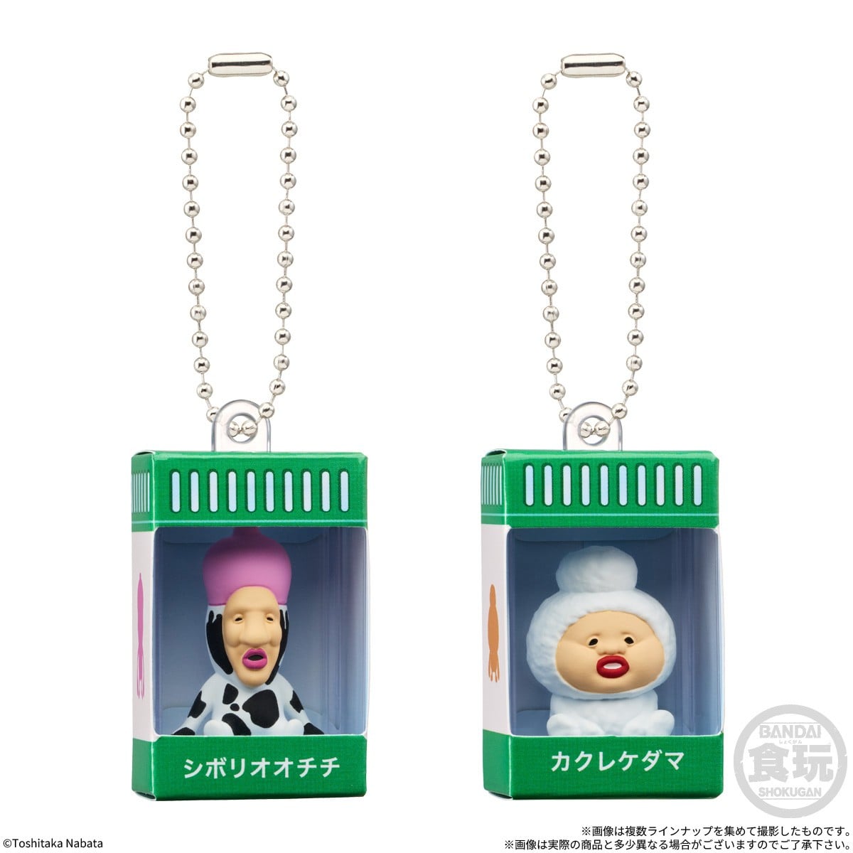 Bandai Kobito-Dukan Chocobox Box Figure Collection (Set of 14) รูปภาพ 6