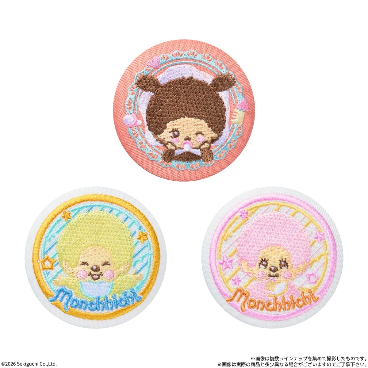 Bandai Monchhichi Embroidered Can Badge Biscuit (Set of 12) รูปภาพ 4