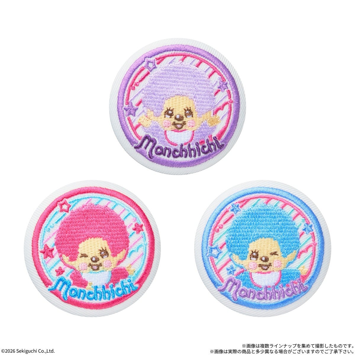 Bandai Monchhichi Embroidered Can Badge Biscuit (Set of 12) รูปภาพ 5