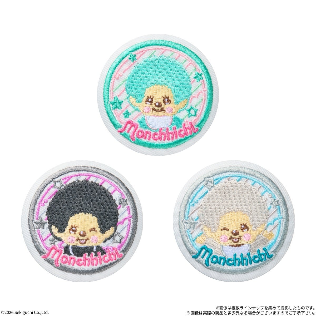 Bandai Monchhichi Embroidered Can Badge Biscuit (Set of 12) รูปภาพ 6