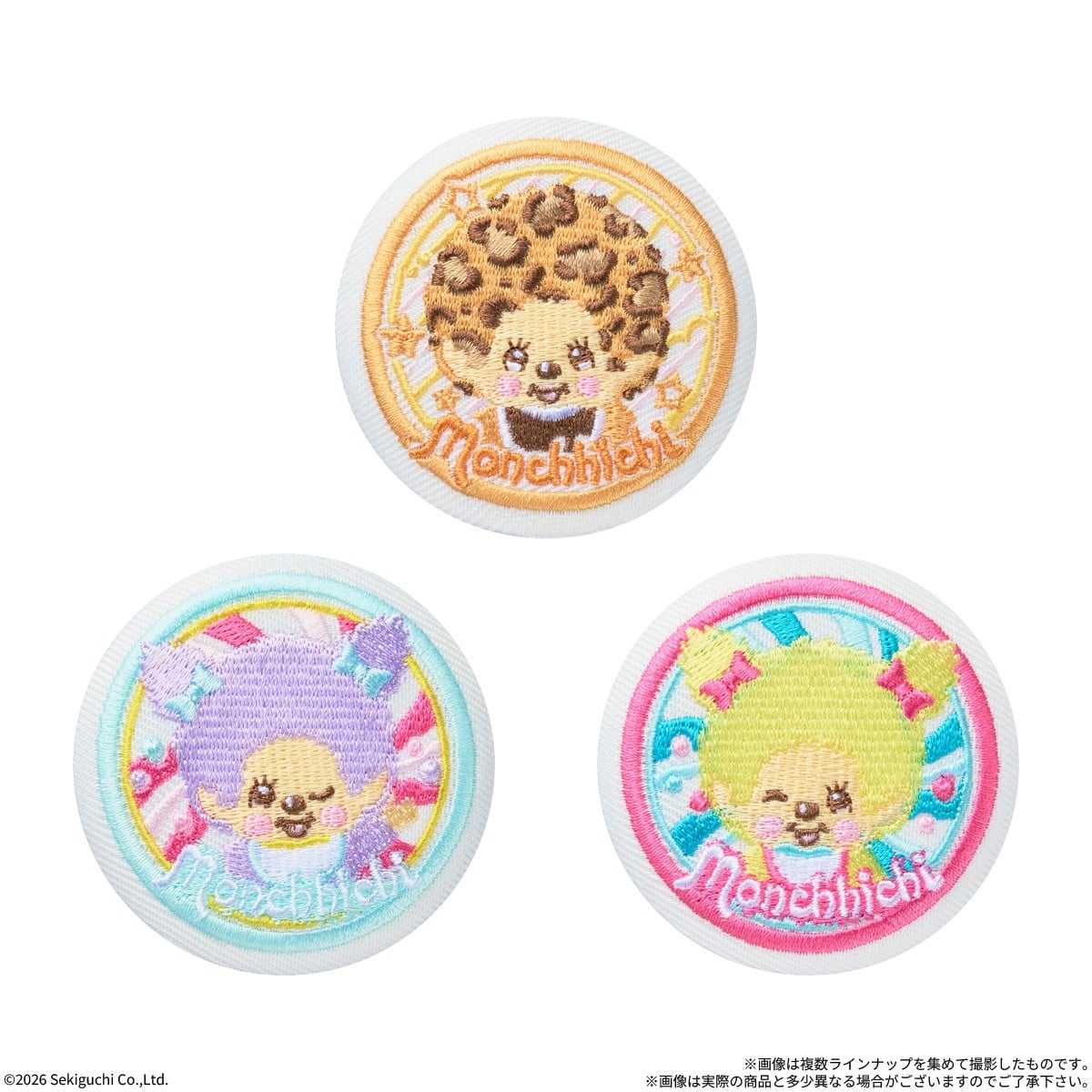 Bandai Monchhichi Embroidered Can Badge Biscuit (Set of 12) รูปภาพ 7
