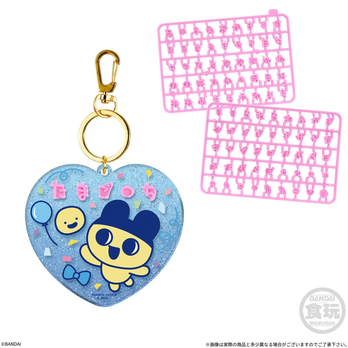 Bandai Tamagotchi Pachi-Pachi Deco Name (Set of 12) Bild 3