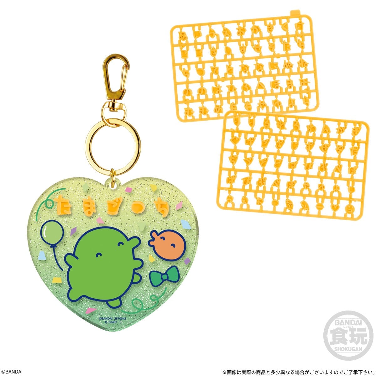 Bandai Tamagotchi Pachi-Pachi Deco Name (Set of 12) Bild 4