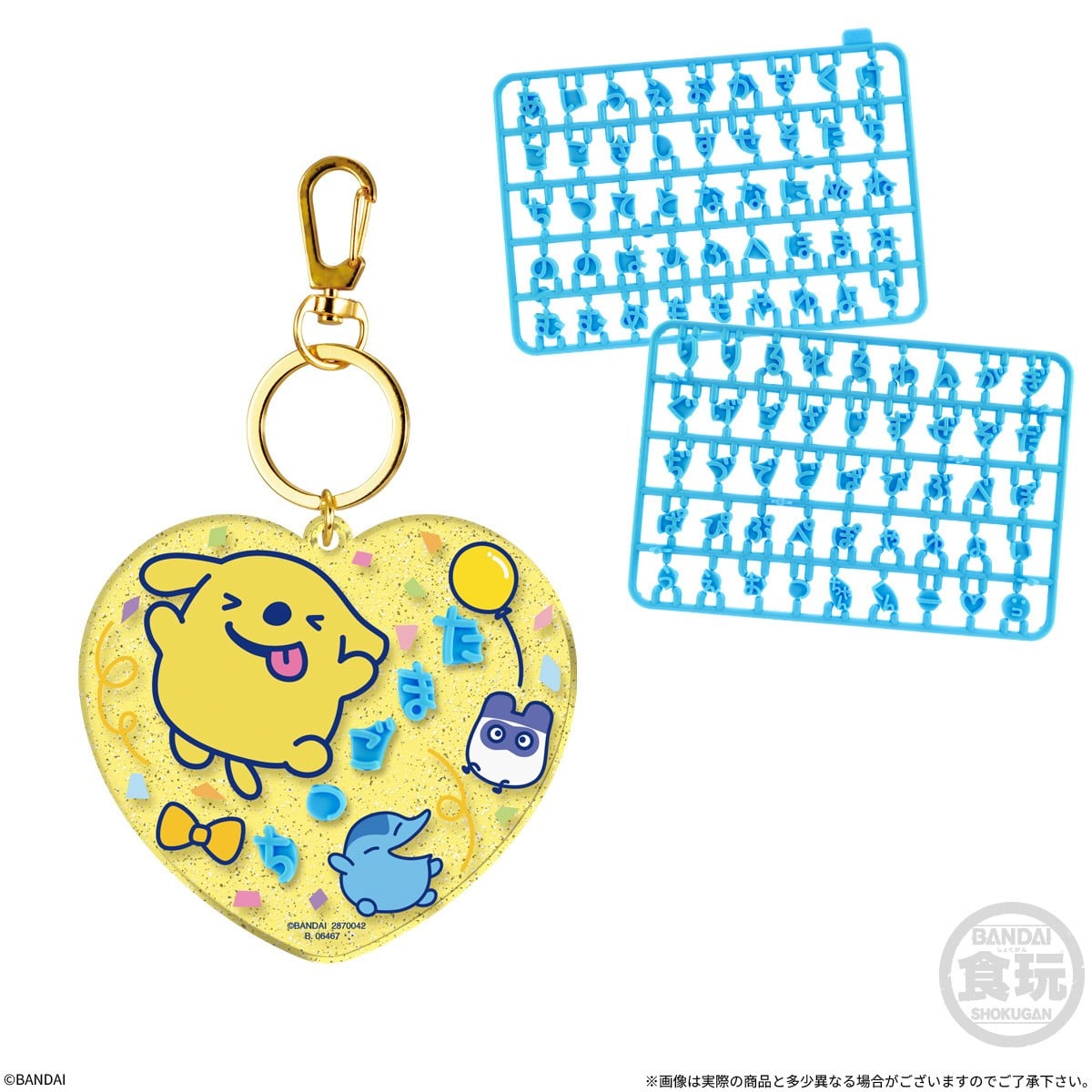 Bandai Tamagotchi Pachi-Pachi Deco Name (Set of 12) Bild 6