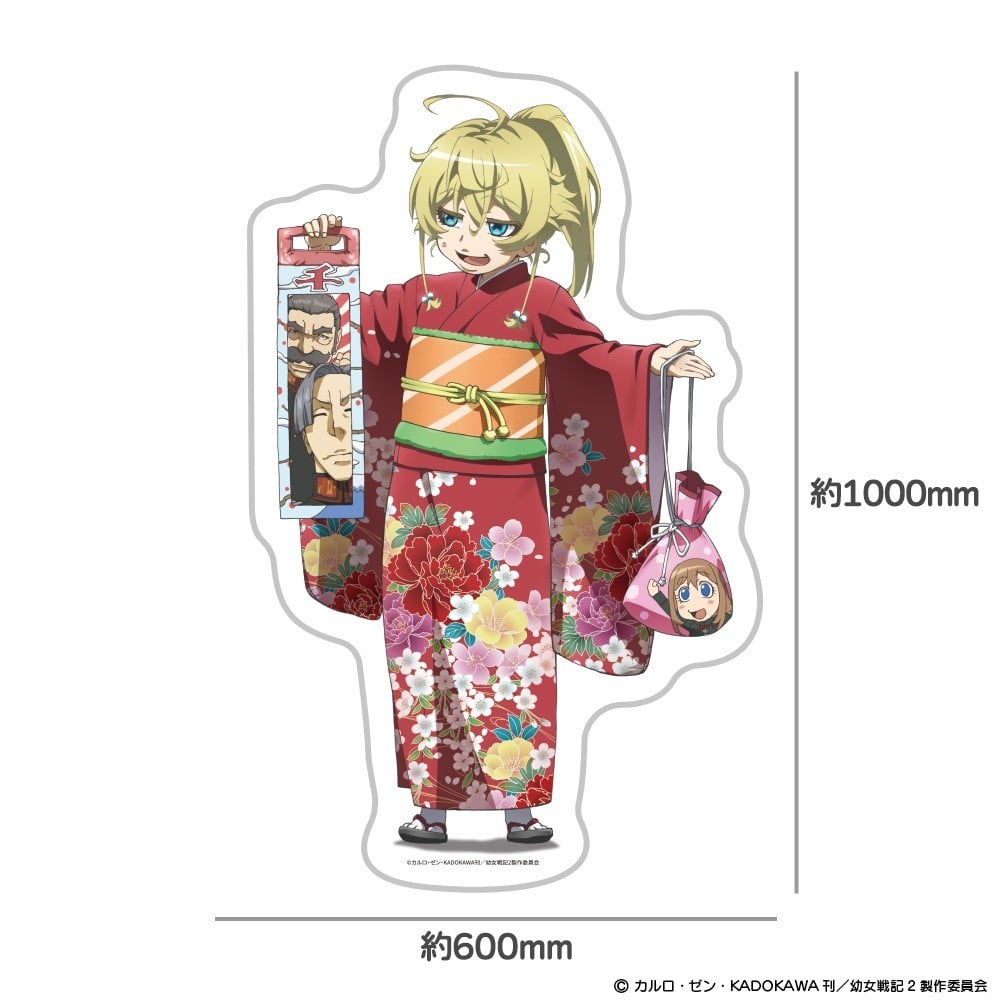 Creek & River The Saga of Tanya the Evil II Die-cut Blanket Tanya Kimon over Bild 3