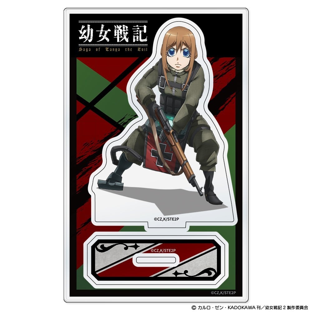 Creek & River The Saga of Tanya the Evil II Acrylic Chara Stand Visha รูปภาพ 3