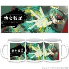 Creek & River The Saga of Tanya the Evil II Mug Cup Bild 1