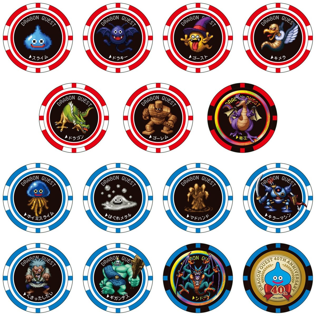 Bandai Dragon Quest Biscuit with Play Coin (Set of 12) 이미지 2