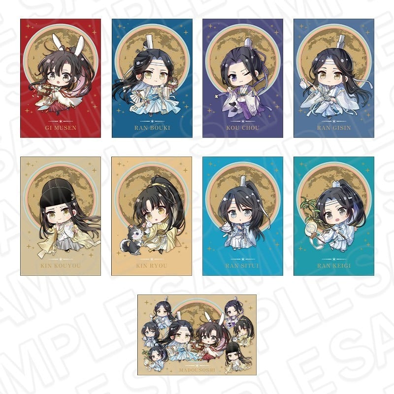 Contents Seed Grandmaster of Demonic Cultivation: Mo Dao Zu Shi Radio Drama Postcard Set KYOMAF 2026 Mini Character ver. 画像 2