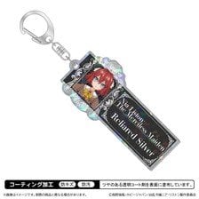 Shimizu Industry Nia Liston: The Merciless Maiden Hologram Acrylic Key Ring / Reliared Silver