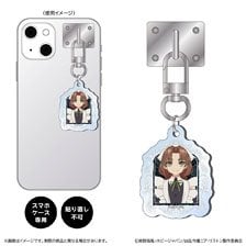 Shimizu Industry Nia Liston: The Merciless Maiden Key Ring Hanger / Rinokis Funk