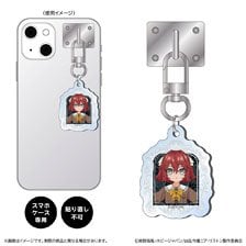 Shimizu Industry Nia Liston: The Merciless Maiden Key Ring Hanger / Reliared Silver